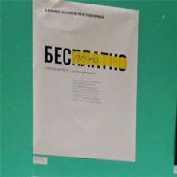 梦境的美好，现实的残酷