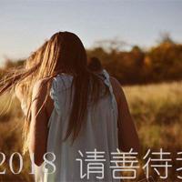 清晨一隅