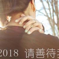 淡墨红尘与文相约散文