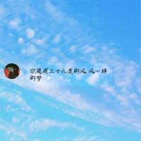 纯白底黑字12张