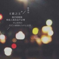 冬天,爱情夭折的季节