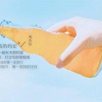与鬼共眠(二)