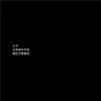 情断奈何，奈何无计留君驻