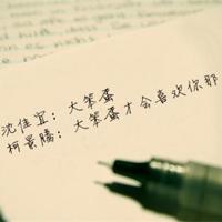 关于亲情的作文：亲情