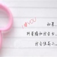 浅秋清凉,洒一地相思