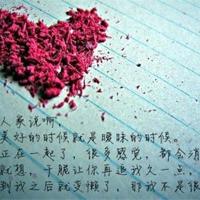 其实，我们唯一应该恐惧的就是恐惧本身