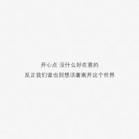 路太长了,时间太长了,影子太多了,回忆太重了