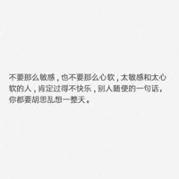 最复杂的语言