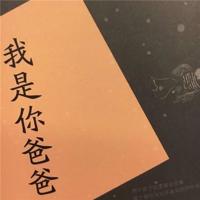 关于励志美文摘抄600字