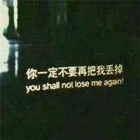 关于那里的回忆