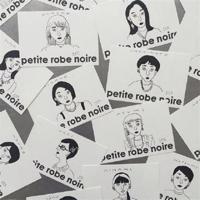 写给自己,送给别人