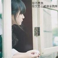 爱到底是参与还是给予