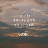 当什么都失去的时候,还有回忆在