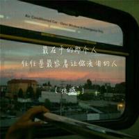 韩寒经典语录 韩寒经典语录大全