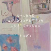 木槿花开在童年的记忆里