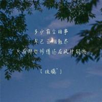 关于生存的考虑