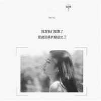 50种让女人反胃的男人