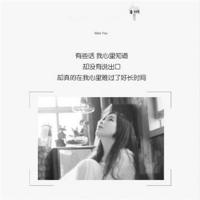 其实他们就在那里，只要你能找到，属于你自己的那一份。