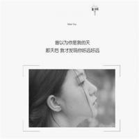 巨冷逗人的动物爆笑