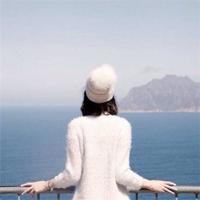 我爱你只是不喜欢你了