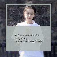 远离垃圾人的句子说说经典语录