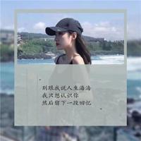 爆笑:亲爱的老婆,这是我的忏悔书