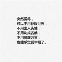 鬼话高考之鬼作弊