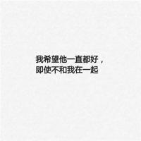 不复杂的女人