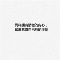 (校园爱情文章)爱一个人是用眼睛
