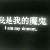 不想加班就这样，经典笑话哟