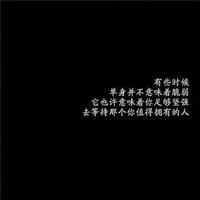 致初恋的一封信