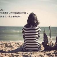 北京：真情呵护·梦想起航