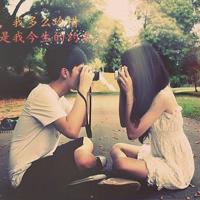 谢谢你还记得我，可惜我已不是你的朋友