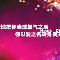 香气阵阵,唤醒记忆之湖的散文