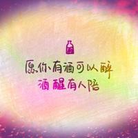 时光,别来无恙