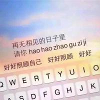 那些发生在我家乡的故事