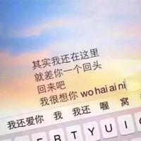 唯美心形图片_一颗真心为你跳动