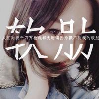 两首才流传开的童谣，看了鼻子酸酸