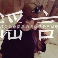 橱柜里的孩子哭声