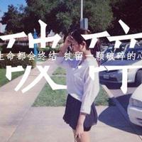 医院的卫生间有鬼