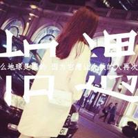 伤感心情说说文字图片