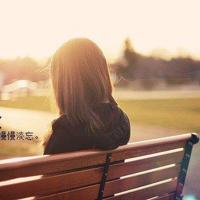 永恒的初恋散文