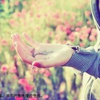 我们之间没有未来的说说心情经典伤感语录句子大全