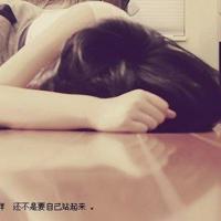 在路上，感受生活