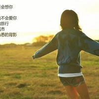 给女朋友讲笑话