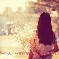 一些郭敬明的经典爱情语录欣赏