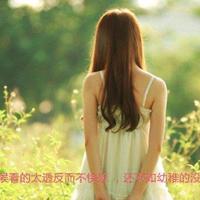 父亲母亲的自行车