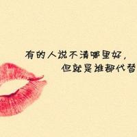 妻子的养生菜园