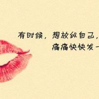 留不住的时间抹不掉的记忆