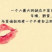 男孩女孩的情事